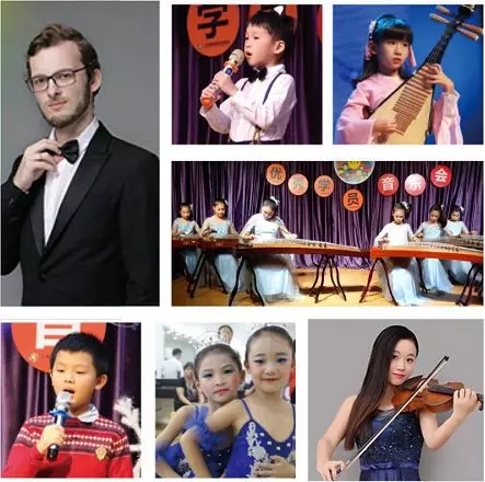 深圳南山区少儿小提琴培训学校