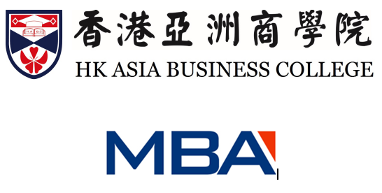 亚商学院MBA培训