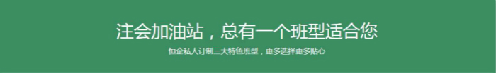 上海杨浦区注册会计师培训机构地址在哪里