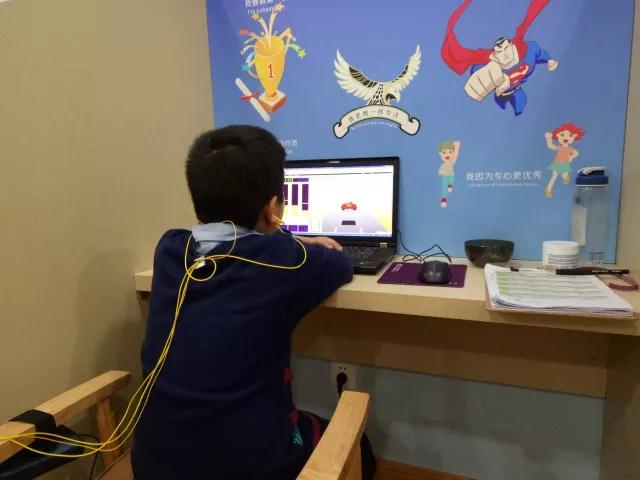 宁波儿童专注力培训班