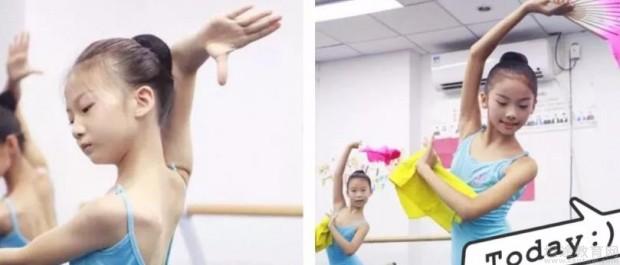 深圳口碑好的芭蕾舞培训班