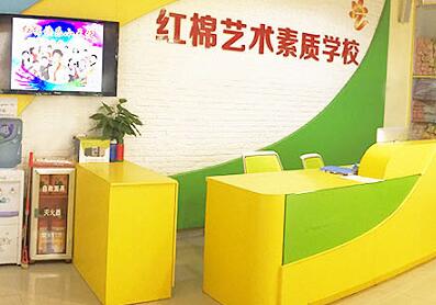 广州天河区便宜的少儿钢琴培训中心