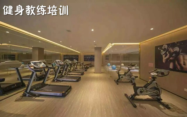 武汉健身教练培训哪家学校性价比高