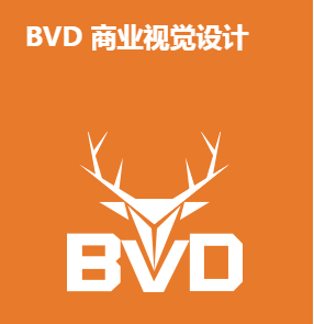 长春达内教育BVD商业视觉设计培训班