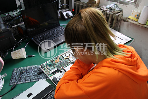 北京海淀区哪里有手机维修培训学校