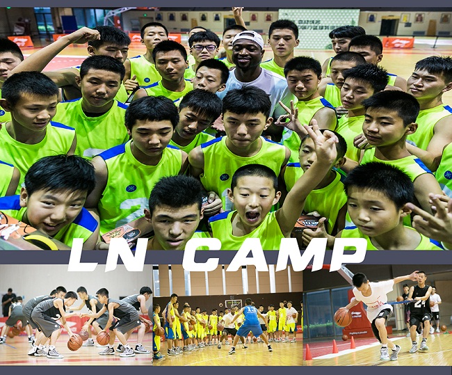 上海青少年篮球培训学费贵不贵联系方式