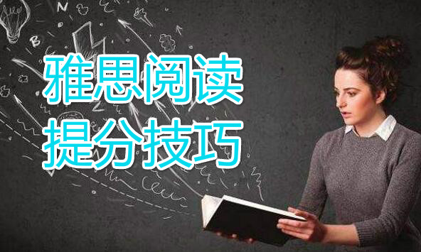 桂林英语口语基础班学费多少钱