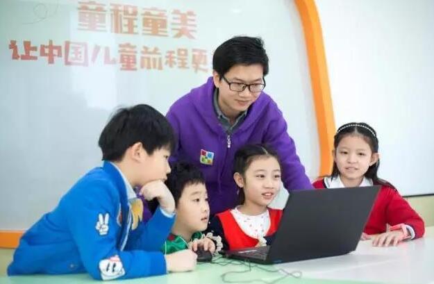 芜湖少儿机器人培训班去哪家多少钱