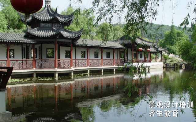 重庆学习园林景观设计的学校是哪一家