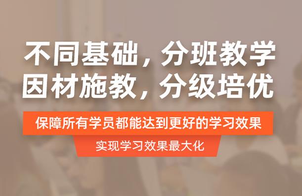 徐州UI设计网课培训机构哪个好