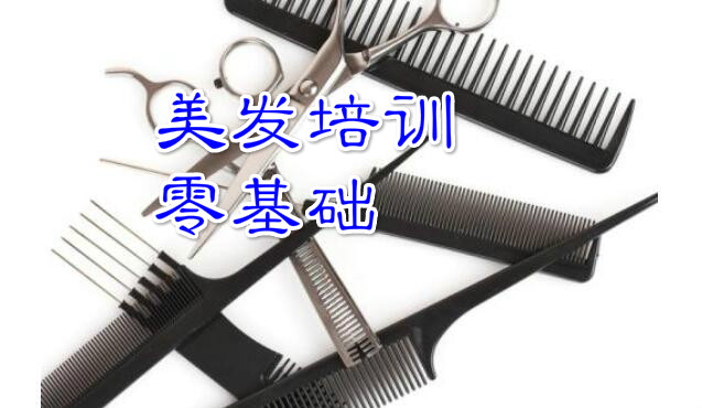 爱游戏- AYX爱游戏体育官方网站- 爱游戏体育APP解读｜《通用机场选址技术指南