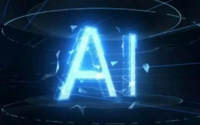 ai成都特效,成都特效工作室