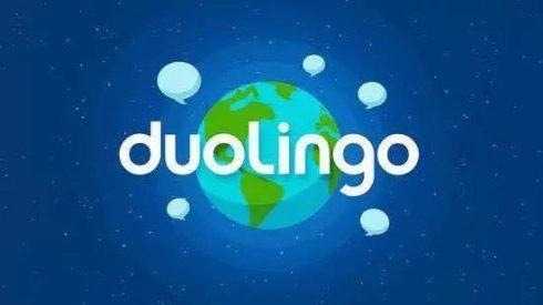 duolingo考试培训