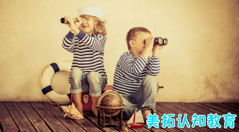 重庆小孩子专注力培训学校哪一家更好