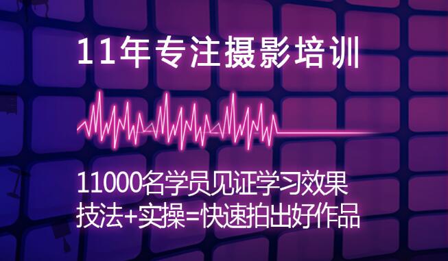 深圳top10抖音运营培训机构一览表
