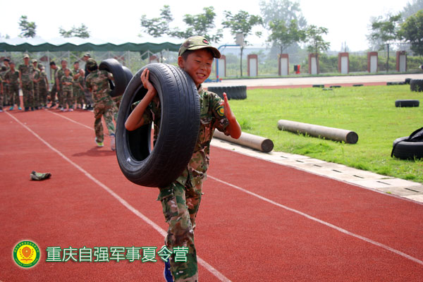重庆中学生军事夏令营培训学校