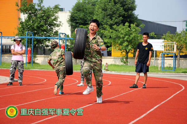 重庆中学生军事夏令营培训学校哪家可靠