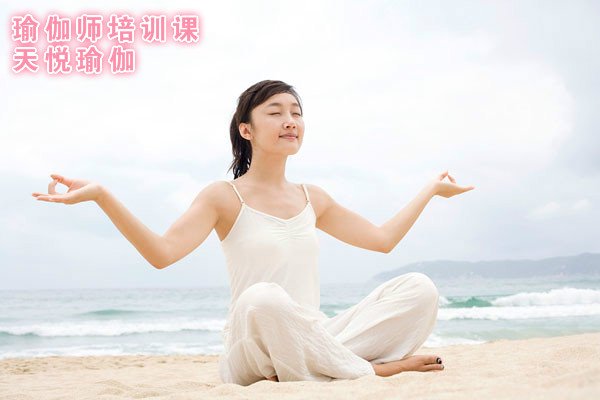 重庆哪里有瑜伽培训机构