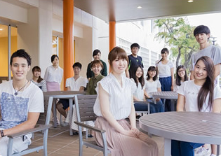 东莞南城区哪里有高考日语暑假培训学校
