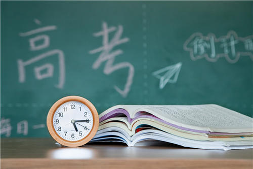 西安高中生高考备考全日制培训