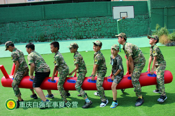 重庆儿童军事夏令营培训学校哪家好