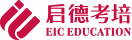 厦门启德考培