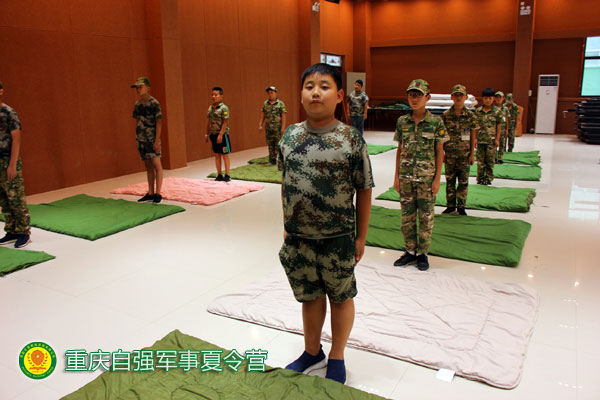 重庆中学生军事夏令营培训学校哪家好