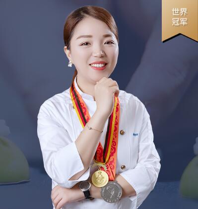 郭小粉-烹饪世界冠军