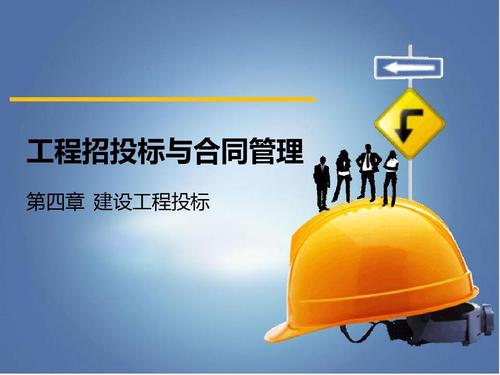 北京报考消防工程师的培训机构