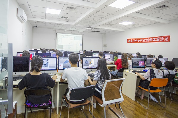 南京软件开发培训班