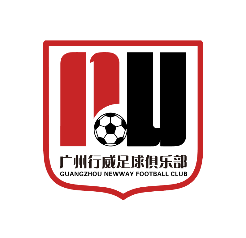 广州行威足球学院