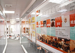 上海天琥室内设计培训机构