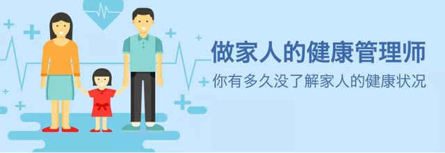 北京健康管理师考试哪里可以报名