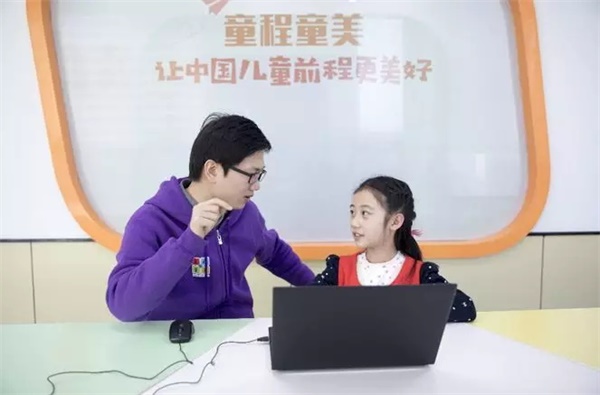 杭州儿童编程培训机构