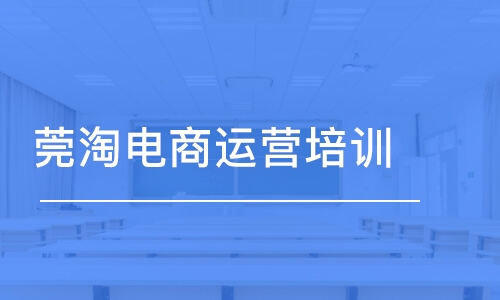 家电运营,家电运营是做什么的