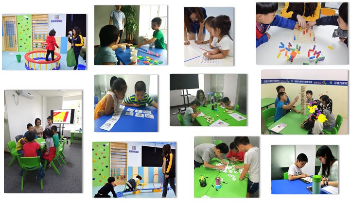 上海儿童注意力训练机构推荐