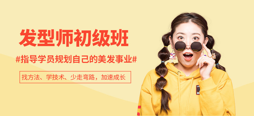 如何通过世界技能大半岛体育,半岛体育官方网站,百家乐棋牌返水最高平台,半岛体育官网入口链接赛标准提升学生竞争力？职业院校应该这样做！