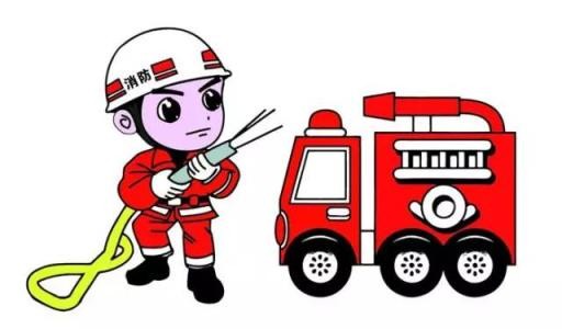 济南消防设施操作员考试要了解哪些内容