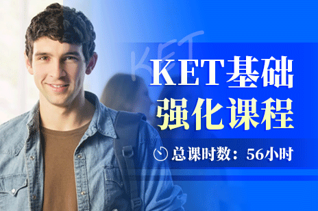 ktepte培训班