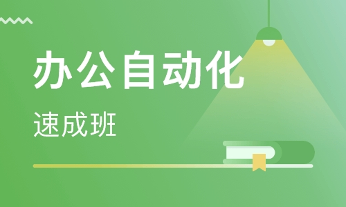 多宝体育- 多宝体育官方网站- 多宝体育APP下载 DUOBAO SPORTS珠海智云优创科技有限公司成立注册资本2000万人民币
