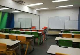 重庆学大教育教室图片