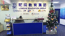 重庆英语培训学校