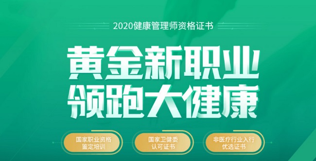 交管12123受理地平台暂不可用是啥意思？