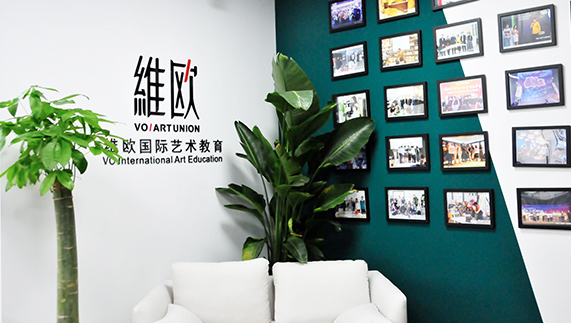 杭州艺术留学靠谱的中介机构一览表