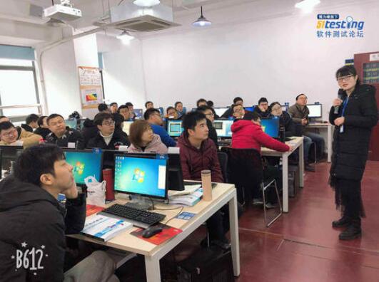 郑州软件测试培训学校-授课中