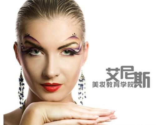上海有哪些化妆培训机构哪个好
