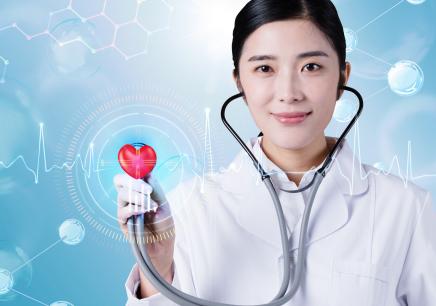 连云港有几个健康管理师培训机构