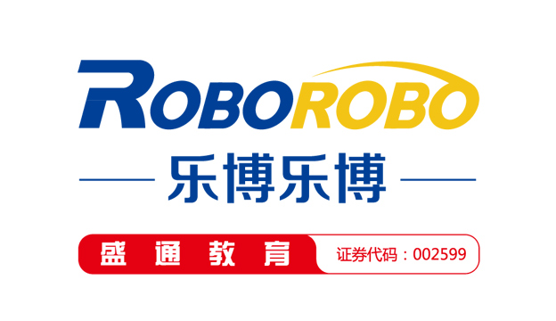 北京乐博乐博机器人编程培训学校