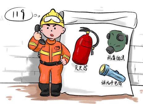 哈尔滨哪个机构可以学消防工程师课程