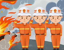 哈尔滨哪有好的消防工程师培训机构